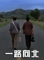 香蕉视频色版在线观看