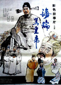 免费观看中文字幕